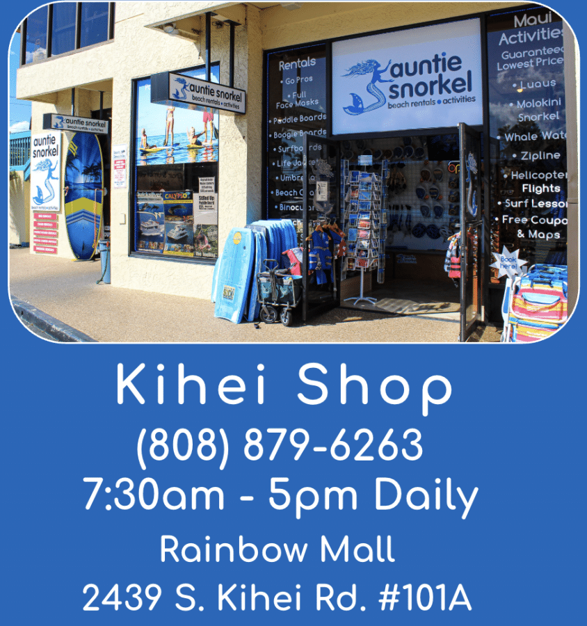 Kihei Shop Card Icon - Rent Beach Gear and Book Maui Activities at Auntie Snorkel