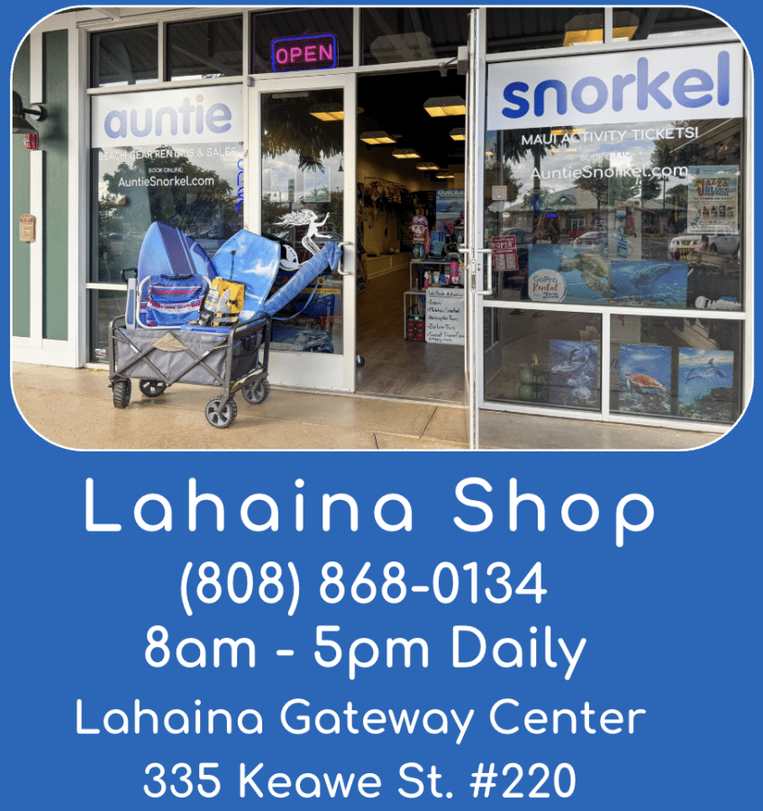 Lahaina Shop Card Icon - Rent Beach Gear and Book Maui Activities at Auntie Snorkel